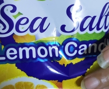 大马碧富牌咸柠檬味糖果的真假？