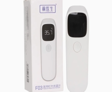 丽医生医用红外体温计价格对比 XL-F03