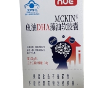 MCKIN鱼油DHA藻油软胶囊价格对比 NUE