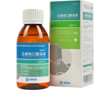 五维他口服液(迪维佳)价格对比 120ml 浙江迪耳