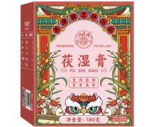 茯湿膏价格对比 关德兴