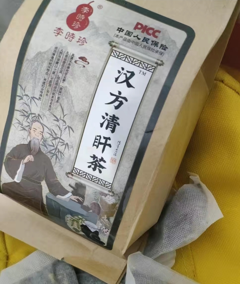 李时珍汉方清盰茶(汉方清肝茶)