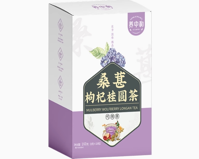 桑葚枸杞桂圆茶