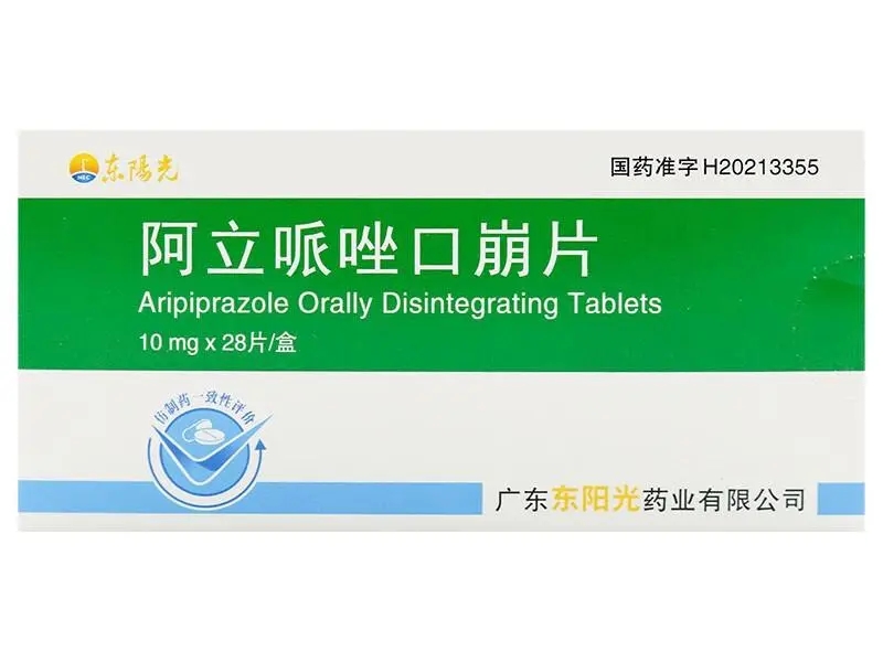 阿立哌唑口崩片
