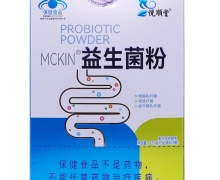 悦顺堂MCKIN益生菌粉价格对比