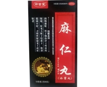 坤世堂麻仁丸价格对比 100g