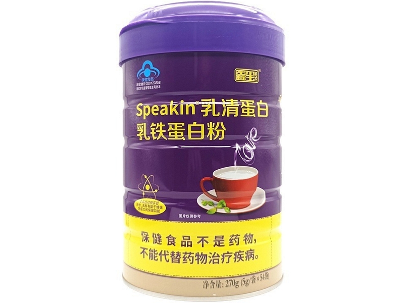 Speakin®乳清蛋白乳铁蛋白粉