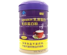 Speakin乳清蛋白乳铁蛋白粉价格对比 54袋