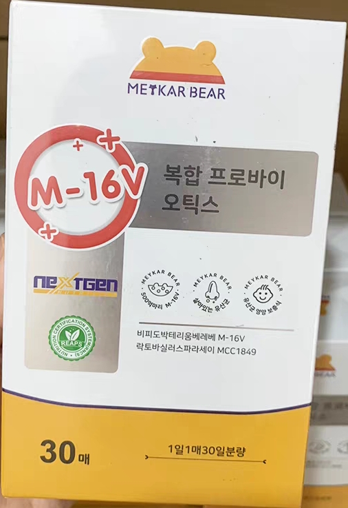 美卡熊M-16V益生菌口膜片(膜片糖果)