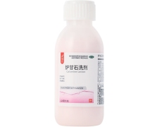 氧和堂炉甘石洗剂价格对比 120ml