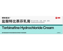 硬核医生盐酸特比萘芬乳膏价格对比 22g