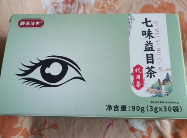 御茶济世七味益目茶