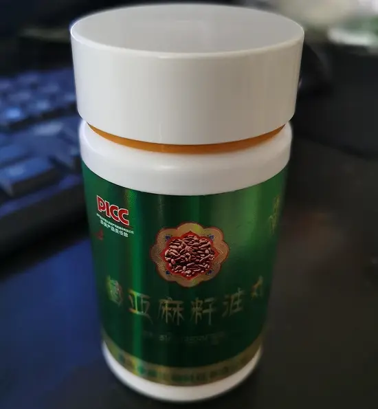 藏亚麻籽油丸怎么样？