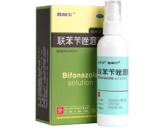 欣芙灵联苯苄唑溶液价格对比 80ml