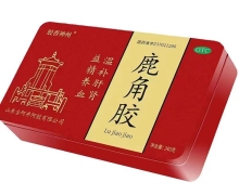 胶香神州鹿角胶价格对比 240g