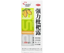 亚洲制药强力枇杷露价格对比 100ml