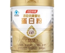 汤臣倍健星钻牌蛋白粉价格对比 650g