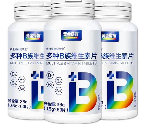 黄金搭档健康堂多种B族维生素片