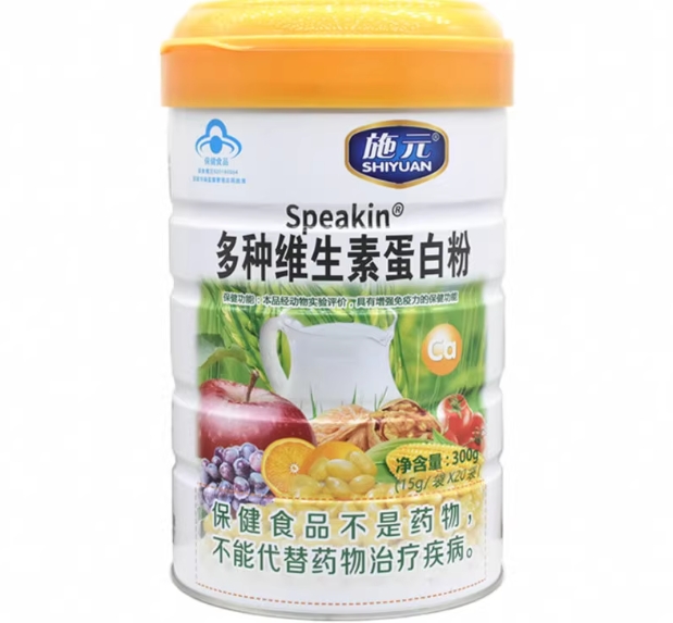 Speakin®多种维生素蛋白粉