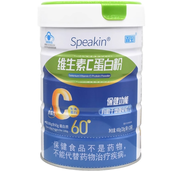 Speakin®维生素C蛋白粉