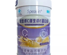 Speakin维生素C维生素E蛋白粉价格对比