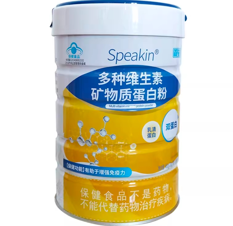 Speakin®多种维生素矿物质蛋白粉