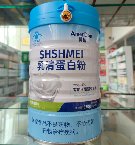 SHSHMEI®乳清蛋白粉