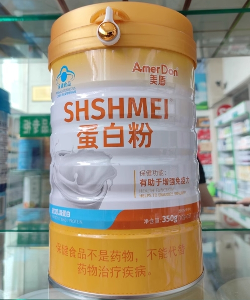 SHSHMEI®蛋白粉