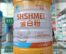 SHSHMEI蛋白粉价格对比 美盾