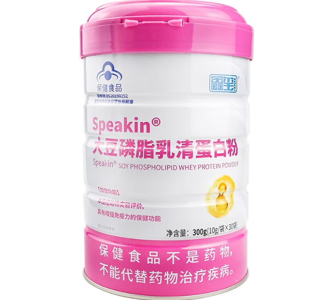 Speakin®大豆磷脂乳清蛋白粉