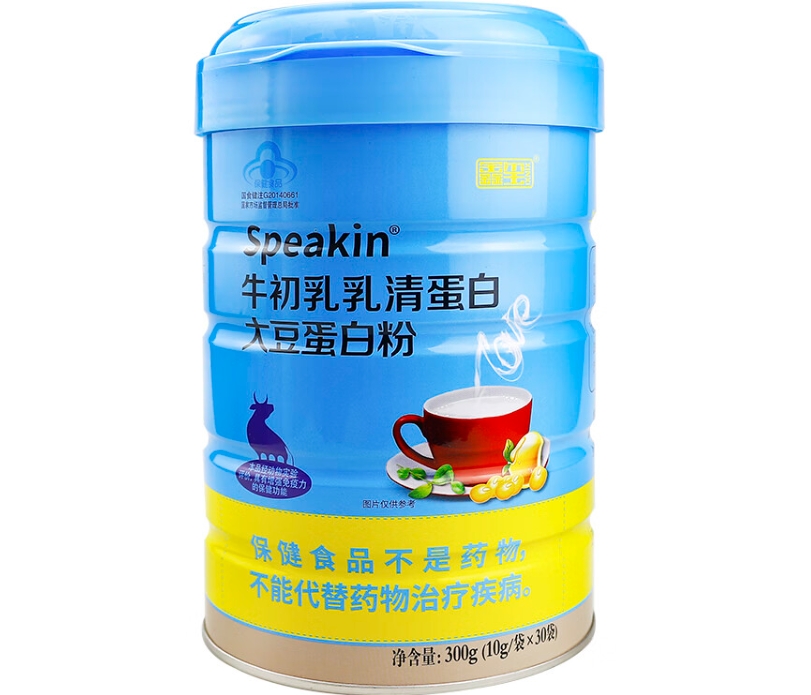 Speakin®牛初乳乳清蛋白大豆蛋白粉