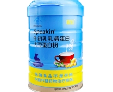 鑫玺Speakin牛初乳乳清蛋白大豆蛋白粉价格对比