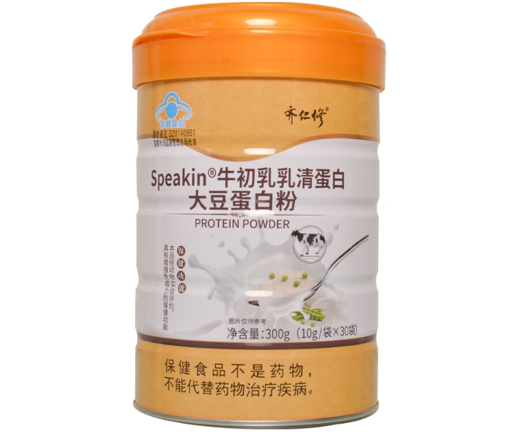 Speakin®牛初乳乳清蛋白大豆蛋白粉