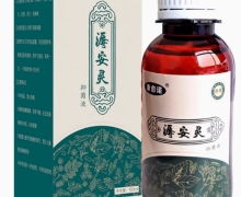 康愈诺溽安灵抑菌液怎么样？