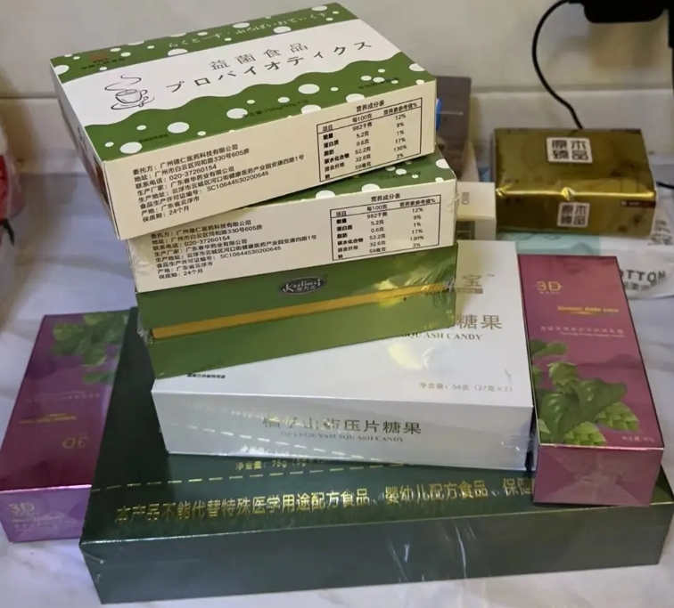 益菌食品