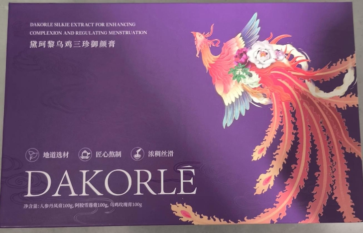 黛珂黎乌鸡三珍御颜膏