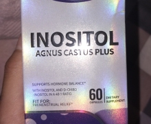 VLIDATE INOSITOL AGNUS CASTUS PLUS的真假？