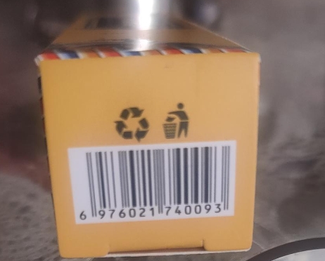 舍予倾心舒缓植萃能量草本液