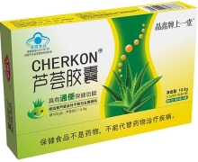 晶鑫牌上一堂CHERKON芦荟胶囊价格对比