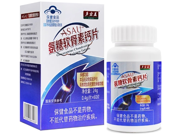 ASAU®氨糖软骨素钙片