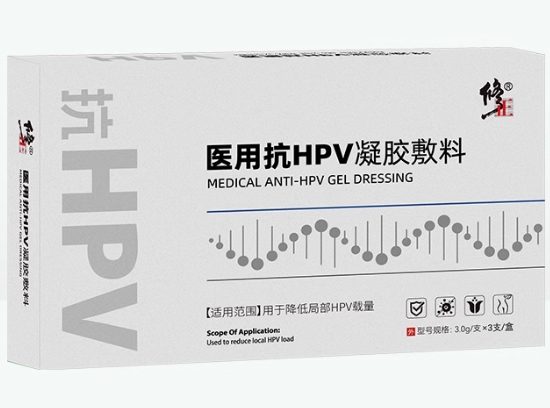 医用抗HPV凝胶敷料