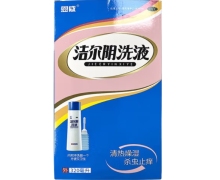 洁尔阴洗液价格对比 恩威 320ml