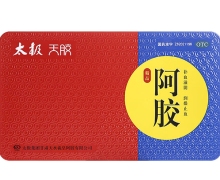 太极天胶精品阿胶价格对比 250g