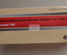Diethylcarbamazine Citrate Tablets怎么样？Hetrazan100
