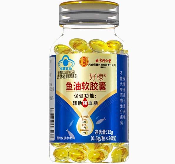 好棣®鱼油软胶囊