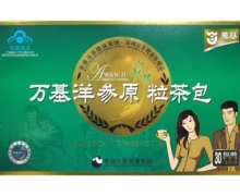 万基洋参原粒茶包价格对比