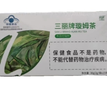 绿瘦三丽牌璇姆茶价格对比 15袋