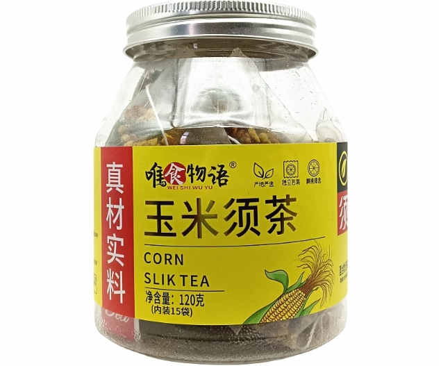 玉米须茶