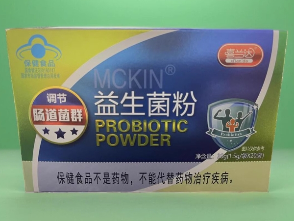 MCKIN®益生菌粉