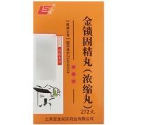 金锁固精丸价格对比 272丸 上龙